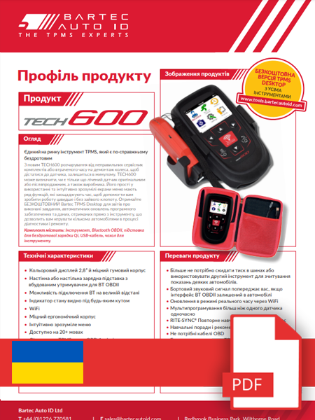 TECH600 Data Sheet Ukrainian